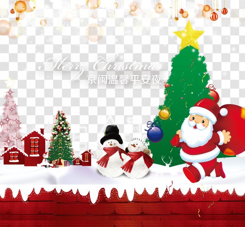 Santa Claus Christmas Tree - Shower Transparent PNG