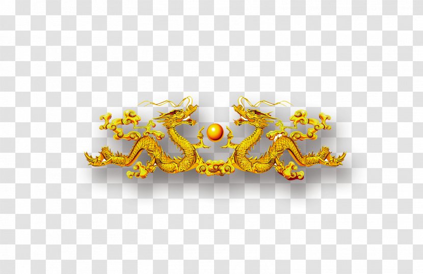 Gold Chinese Dragon - Ornament - Golden Decoration Transparent PNG