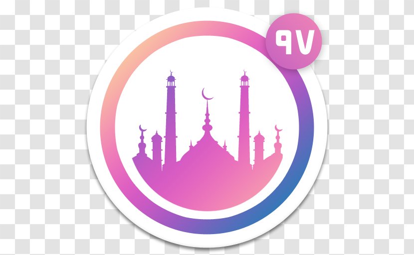 5 Ramadan Iftar Eid Al-Fitr Salah - Muslim - Quran App Icon Transparent PNG
