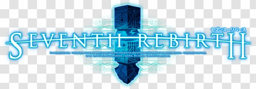 Final Fantasy XI Seventh Rebirth GungHo Online Divine Gate Massively Multiplayer Role-playing Game - Logo - Android Transparent PNG