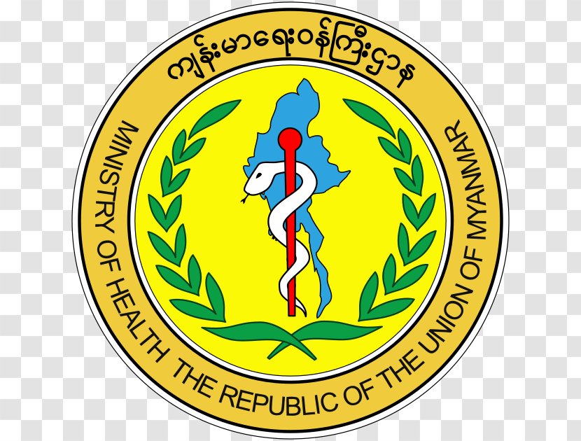 Ministry Of Health Care Hospital Medicine - Sign Transparent PNG