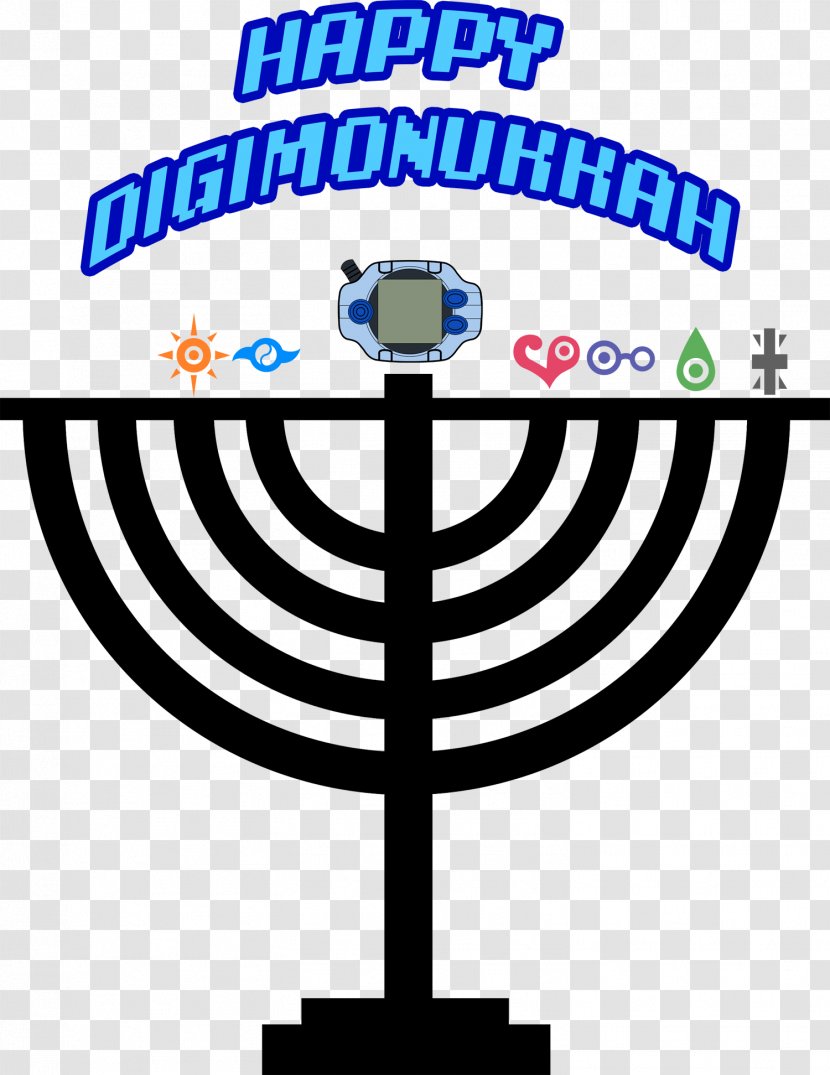 Spin The Dreidel! Hanukkah Menorah Shabbat - Jewish People - Judaism Transparent PNG
