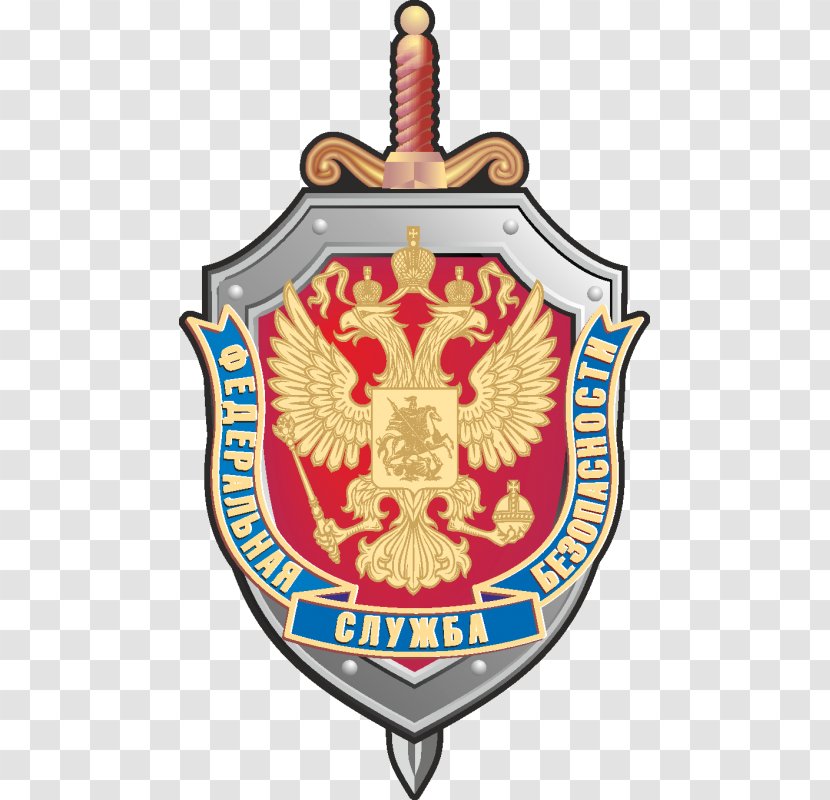 Day Of The State Security Russian Federation Federal Service KGB Intelligence Agency - Crest - Russia Transparent PNG