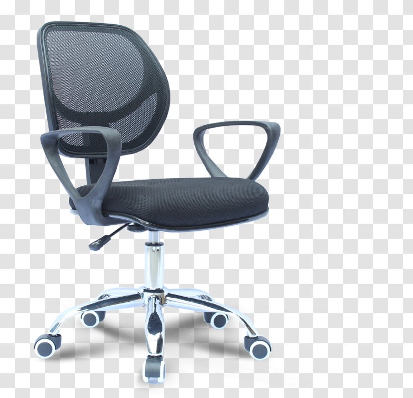 Chair Table Desk Office Furniture - Comfort Transparent PNG