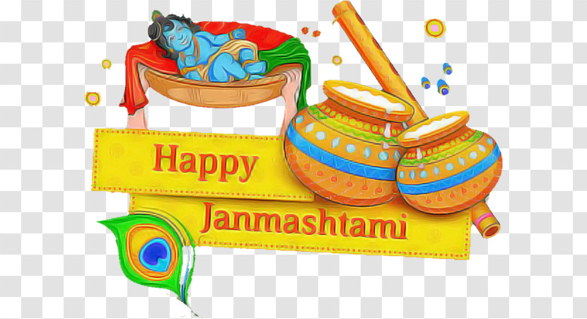 Krishna Janmashtami Transparent PNG