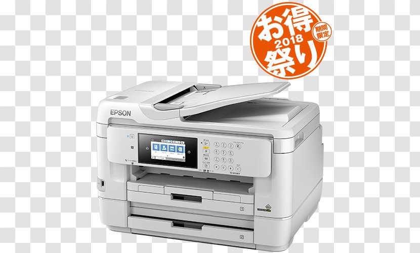 Inkjet Printing Epson Multi-function Printer Personal Computer - Lohaco Transparent PNG