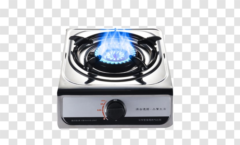 Gas Stove Hearth Flame - Small Household Material Transparent PNG