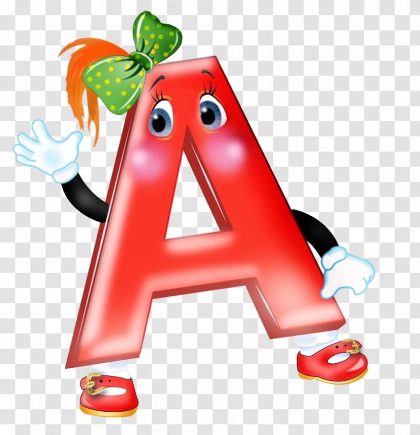 Letter Russian Alphabet - Ge - A Transparent PNG