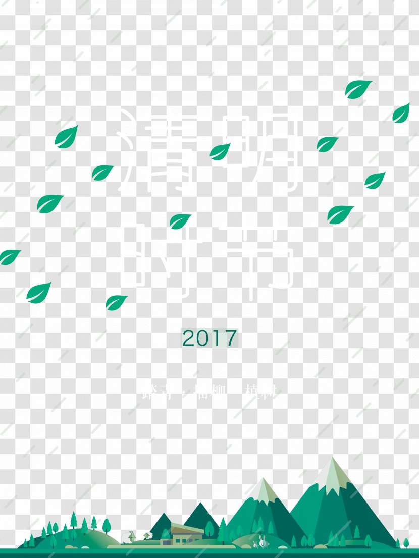 Green Poster - Symmetry - Vector Spring Rain Transparent PNG