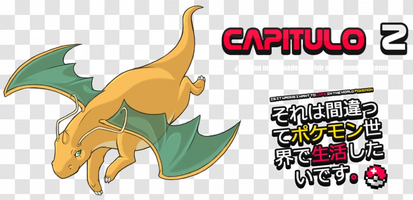 Logo Brand Recreation Font - Fictional Character - Misty Pokemon Transparent PNG