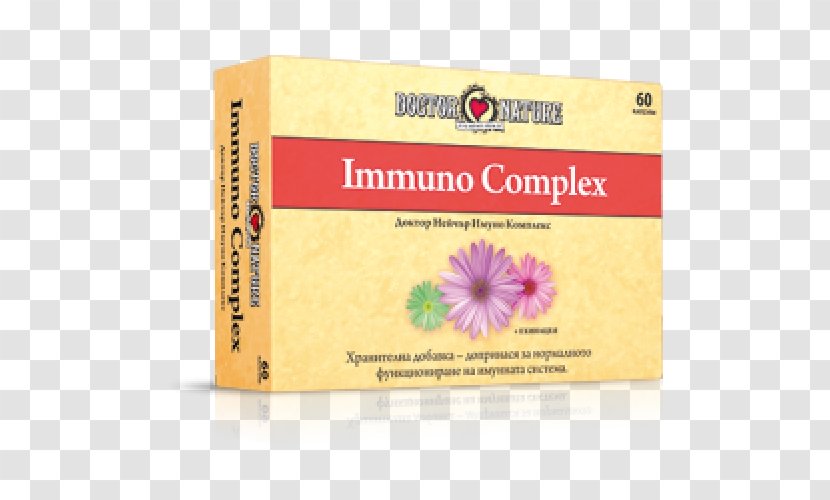 Vitamin D Immunity Health Immune System Transparent PNG