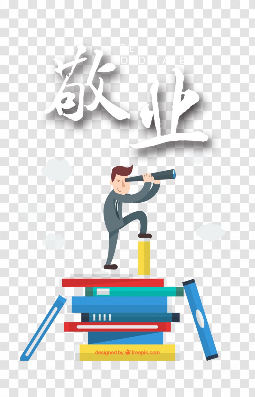 Business Icon - Job Fair - Creative Work Transparent PNG