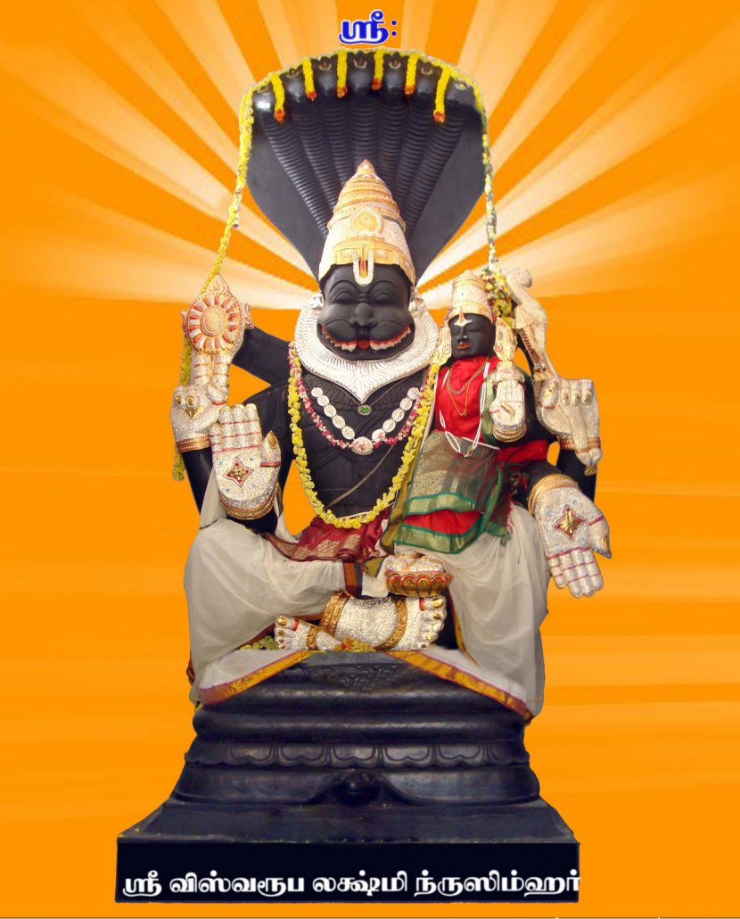 Mangalagiri Lakshmi Narasimhar Temple, Narasinghapuram Walajabad Narasingapuram, Thiruvallur - Statue Transparent PNG