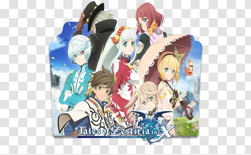Tales Of Zestiria The Abyss Phantasia Rays Video Game - Heart Transparent PNG