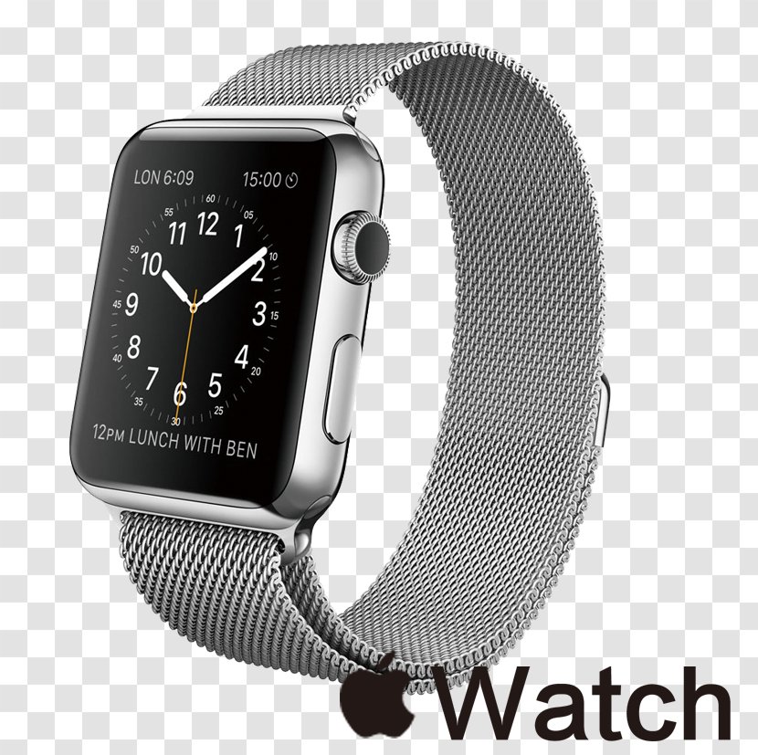 Apple Watch Series 2 Smartwatch 1 - Price Transparent PNG