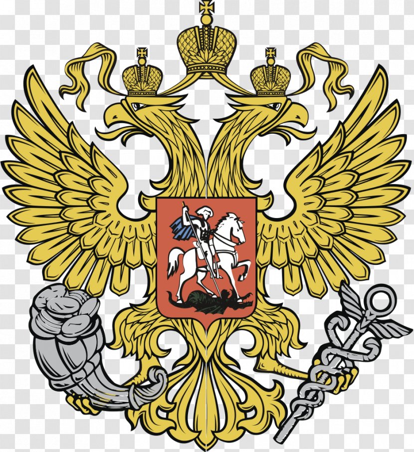 ITMO University Ministry Of Economic Development Government Russia Industry And Trade Coat Arms - Finance Transparent PNG