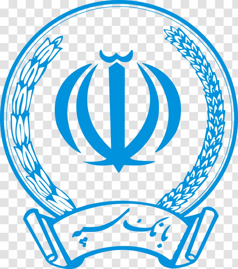 Bank Sepah Melli Iran Mobile Banking Tejarat - Maskan Transparent PNG