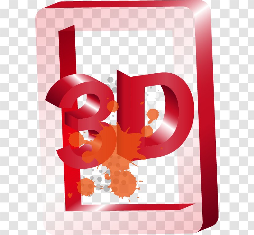 3D Boxing Computer Graphics - Red - Block Pattern Transparent PNG
