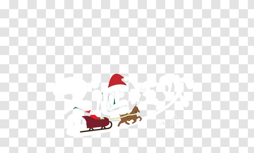 Santa Clauss Reindeer Christmas - S Slay - Santa's Sleigh Transparent PNG