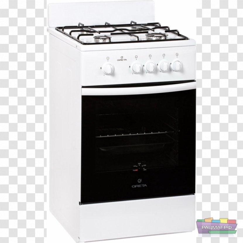 Cooking Ranges Gas Stove Hob Price - Rozetka Transparent PNG