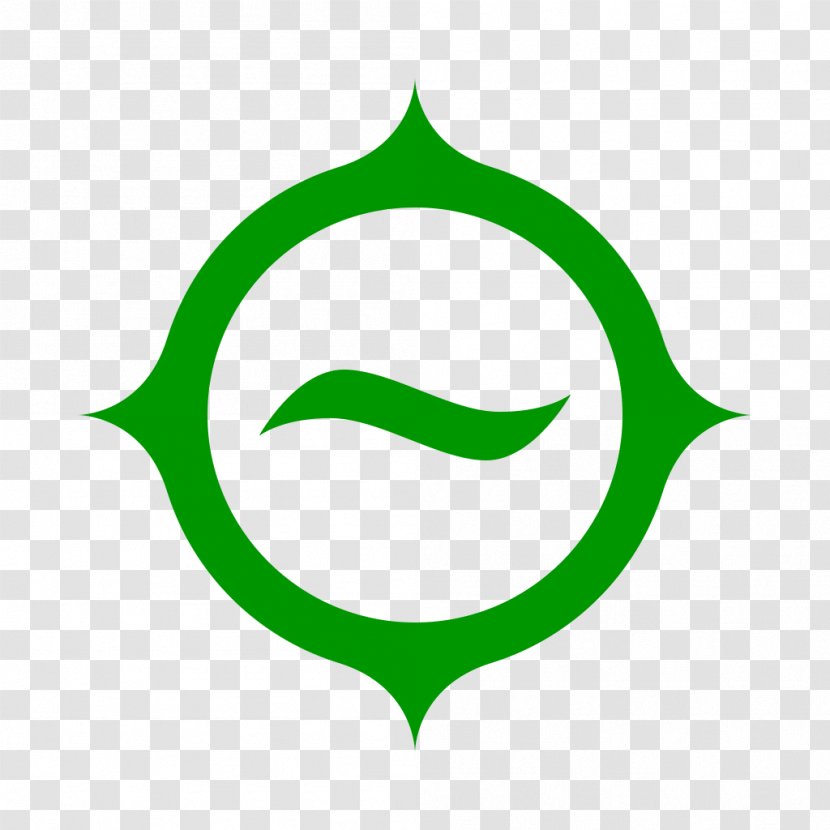 Hachioji Hino Business Logo Clip Art - Tree Transparent PNG