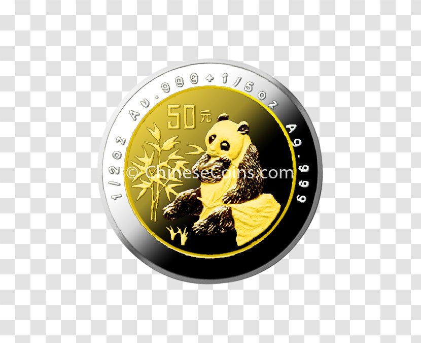 Coin Brand Transparent PNG