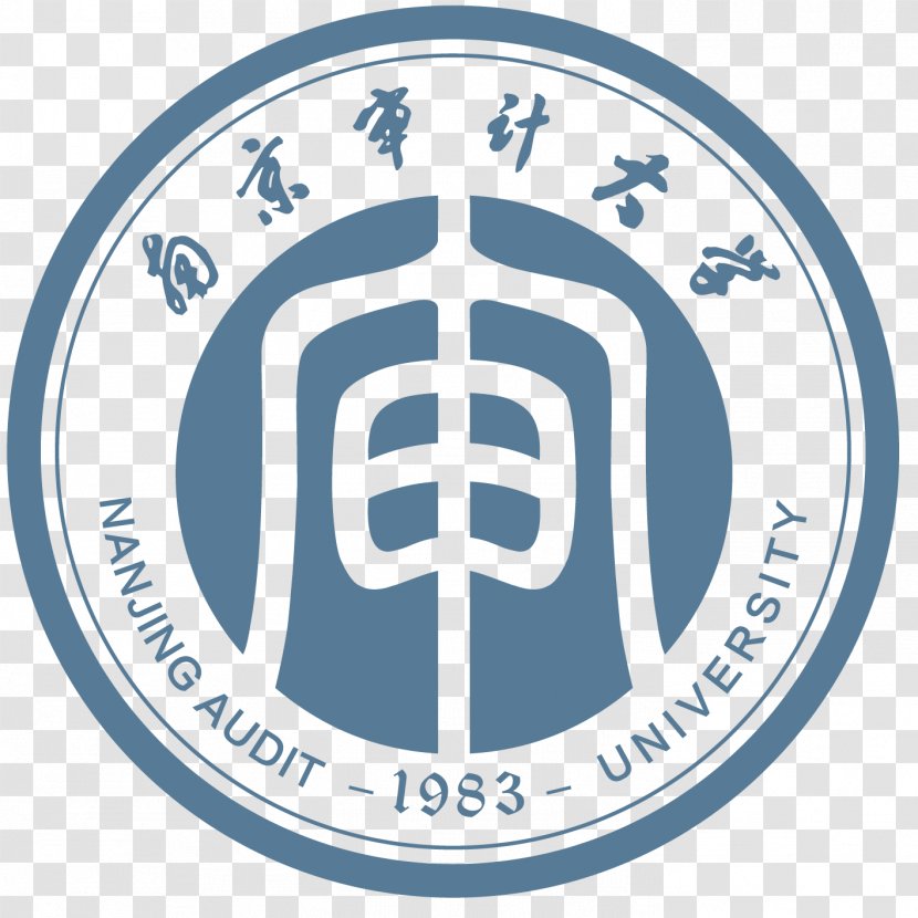 Nanjing Audit University Southwestern Of Finance And Economics Pukou District Aeronautics Astronautics - International Business - School Transparent PNG