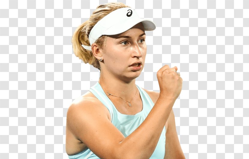 Daria Gavrilova Australian Open 2018 Italian 2017 Hopman Cup Tennis Transparent PNG