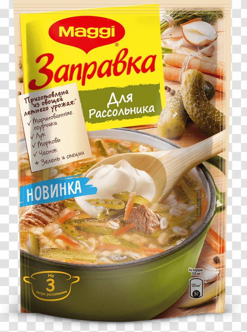 Borscht Rassolnik Gravy Vegetarian Cuisine Soup - Food - Vegetable Transparent PNG