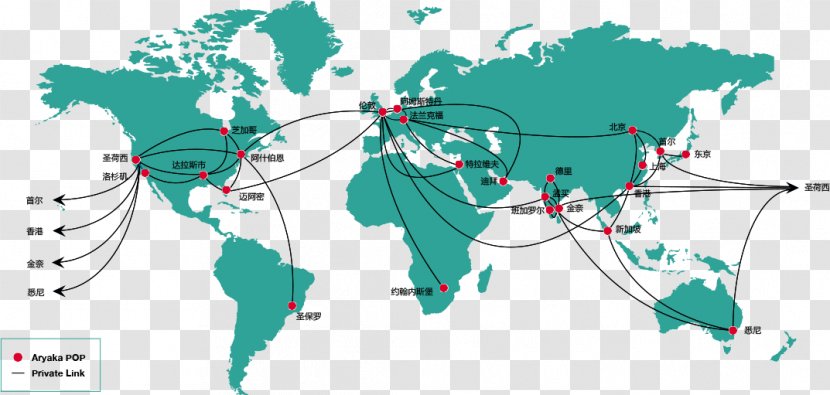 Globe World Map Earth - Area - Solution Transparent PNG