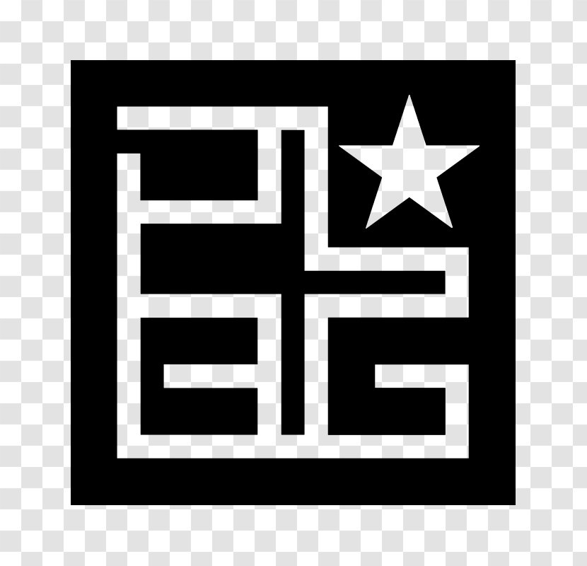 Logo Line Brand Angle Font Transparent PNG