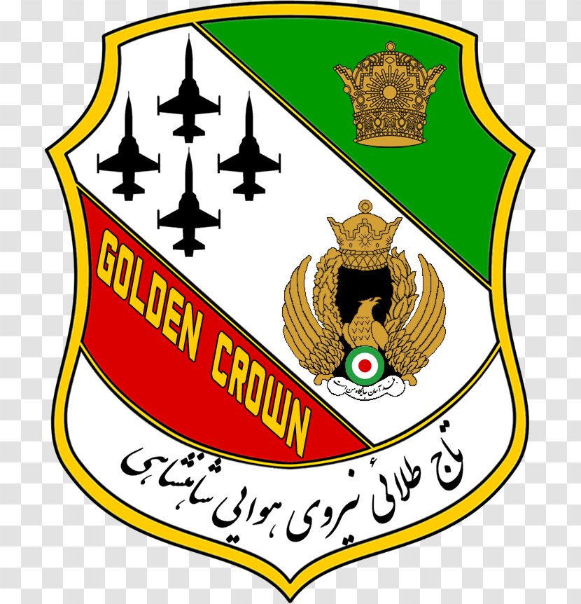 Iranian Revolution Golden Crown Imperial Armed Forces Aerobatics - Lieutenant General - Atoms Insignia Transparent PNG