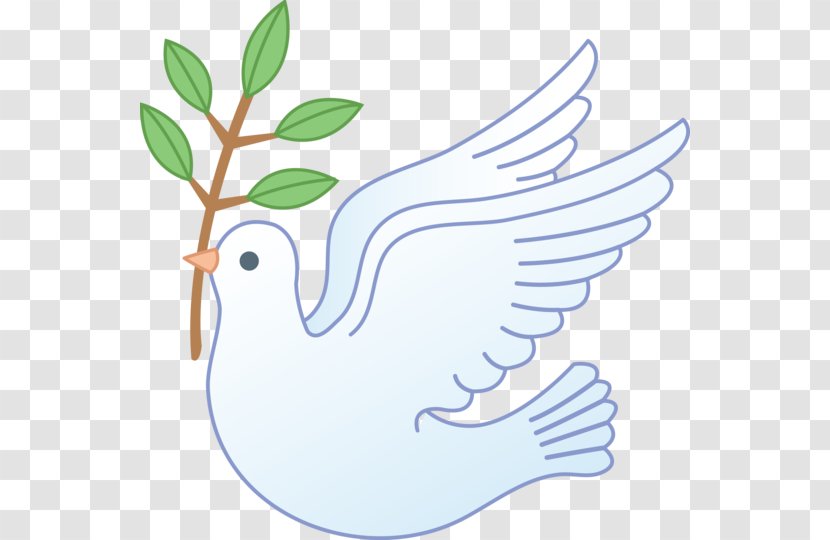 Columbidae Doves As Symbols Clip Art - Leaf - Dove Cliparts Transparent PNG