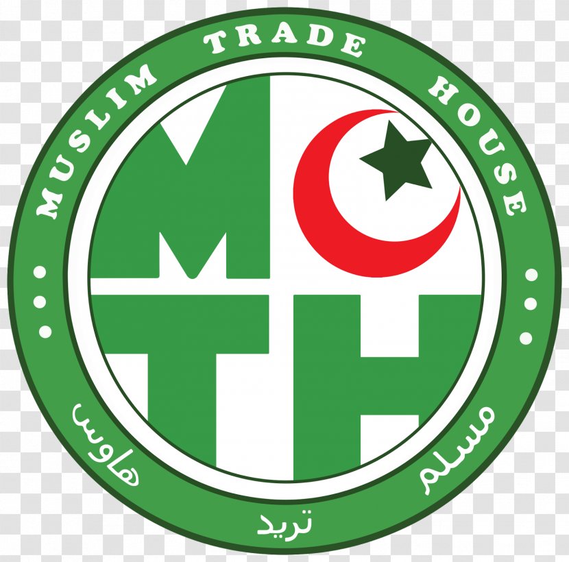 Logo Trade Sri Sairam College Of Engineering Islam Muslim - Halal Certified M Transparent PNG
