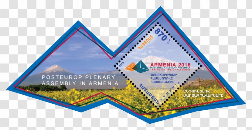 Postage Stamps And Postal History Of Armenia National Under-19 Football Team Nagorno-Karabakh - Armenian Architecture - London Stamp Transparent PNG