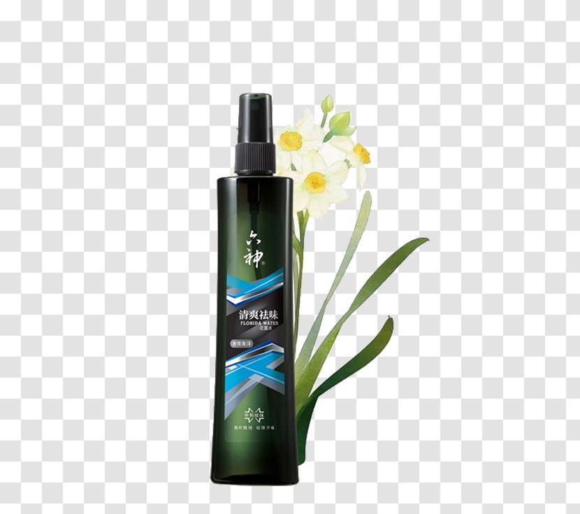 Florida Water Perfume Gratis - Eau De Toilette - Men Orchid Floral Flush Transparent PNG