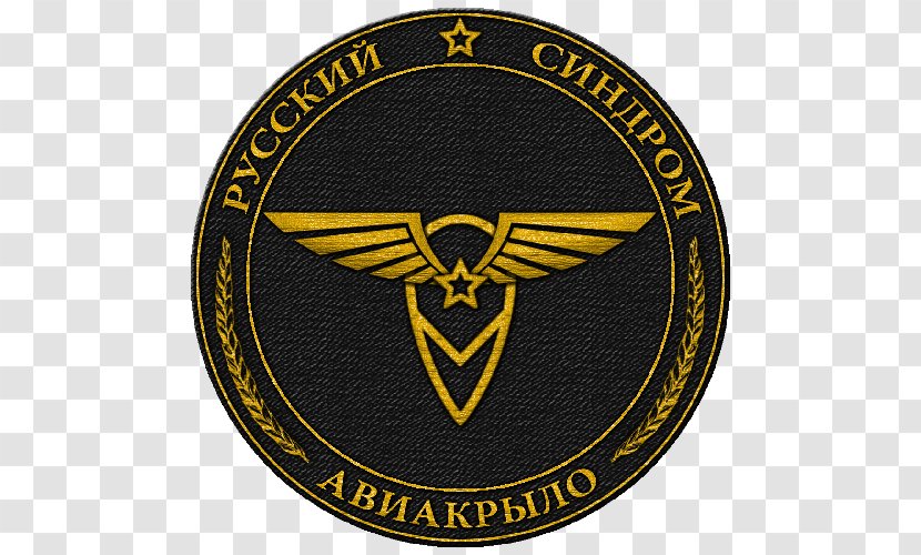 Baku Winchester City F.C. Máncora Organization - Logo - Azerbaijan Transparent PNG