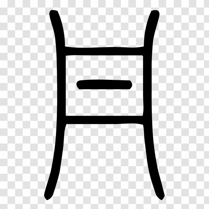 Table Line Chair - Black And White Transparent PNG