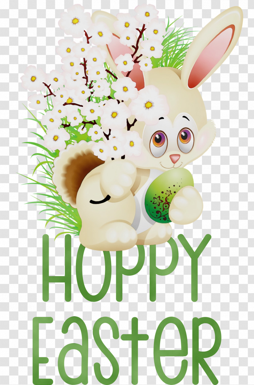 Easter Bunny Transparent PNG