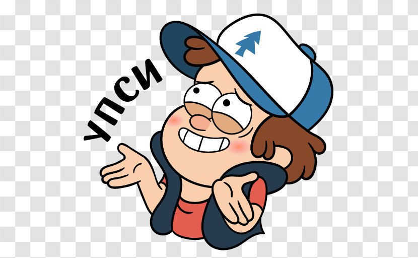 Dipper Pines Mabel Sticker Telegram VK - Fictional Character - Icon Transparent PNG