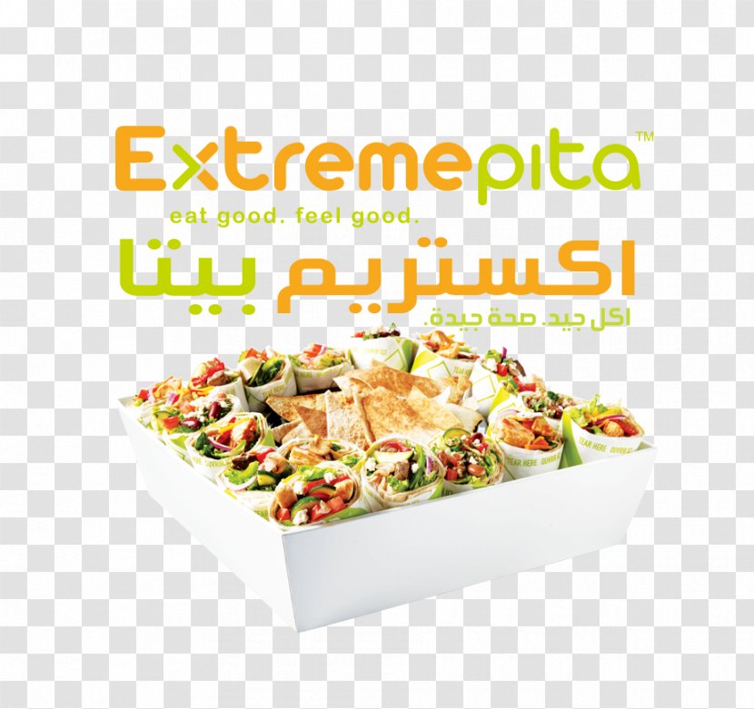 Vegetarian Cuisine Extreme Pita Menu Food - Foodie - Ibn Abdul Salam Transparent PNG