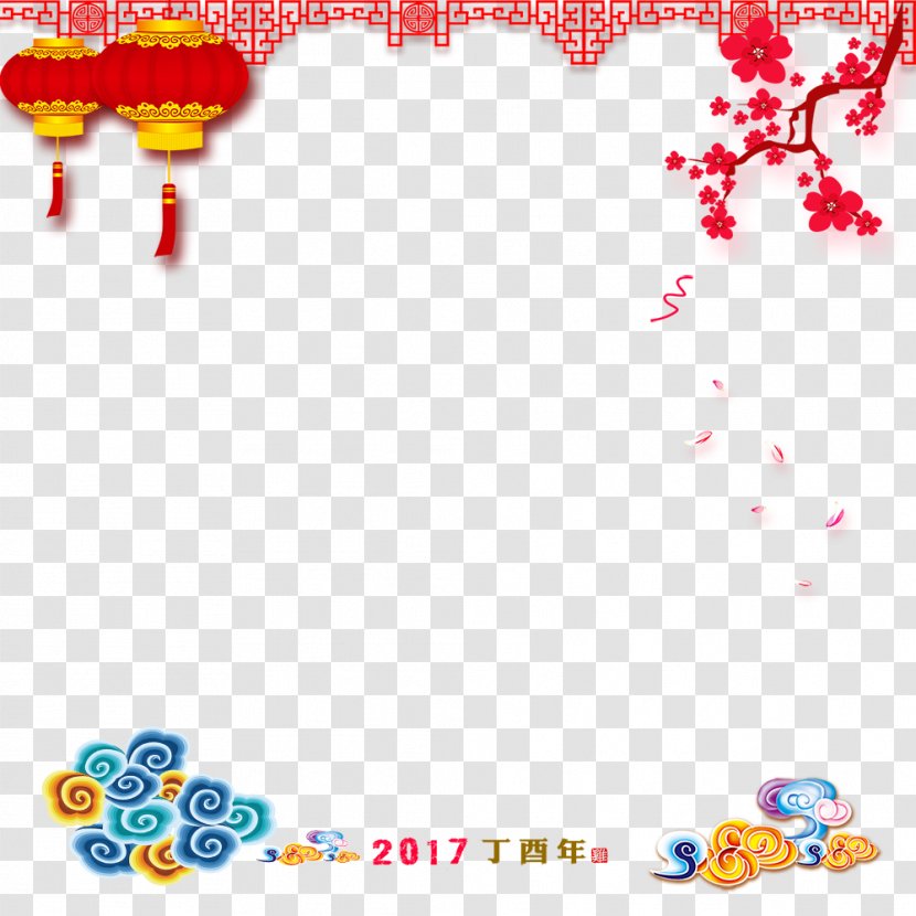 Chinese Lantern Clouds Element - Product - Pattern Transparent PNG
