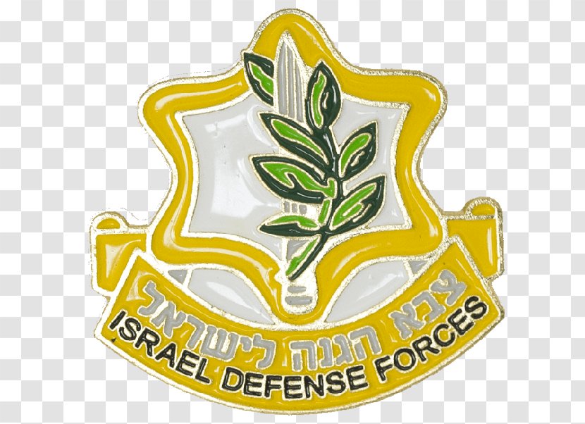 Israel Defense Forces Emblem GOC Army Headquarters Transparent PNG
