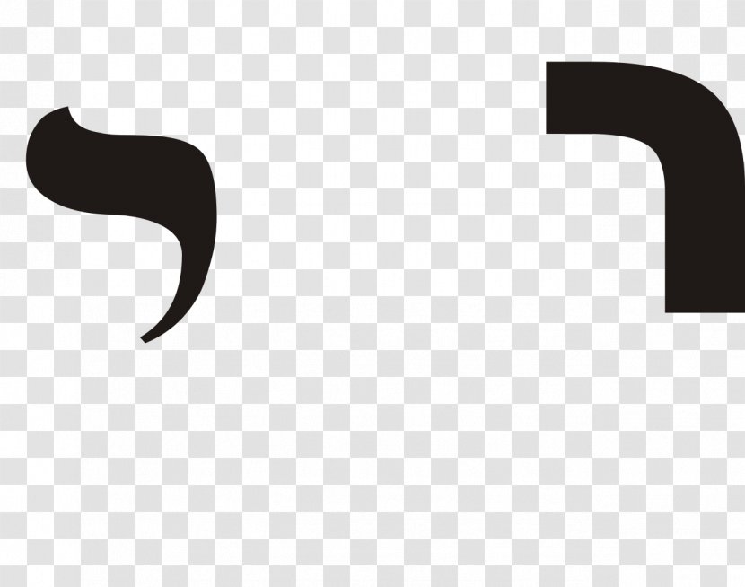 Yodh Hebrew Alphabet Letter Waw - Symbol Transparent PNG