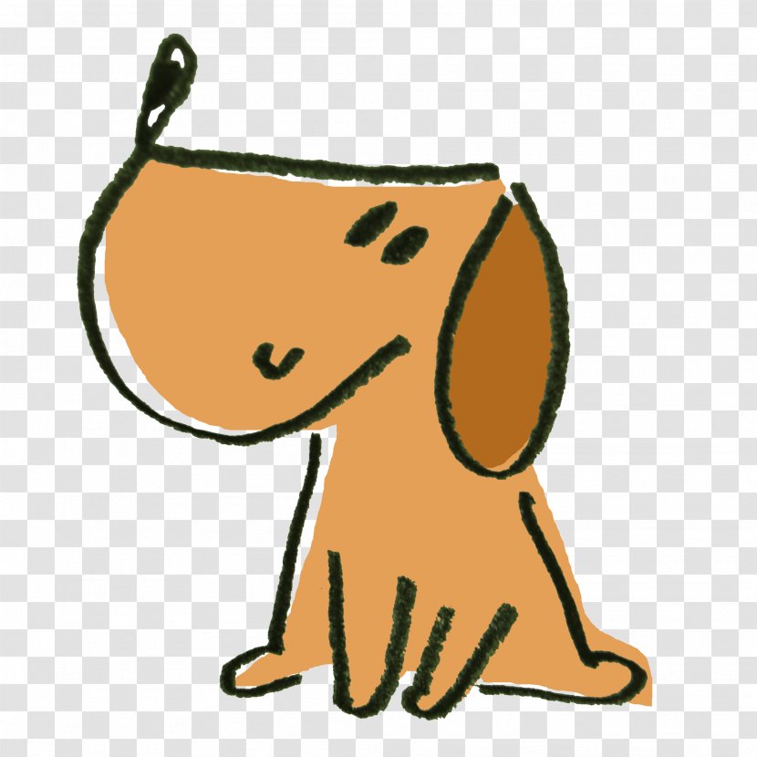 Shiba Inu Akita Beagle Person - Wildlife - Dog Line Transparent PNG