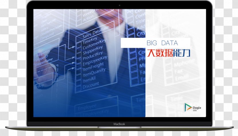 Data Transmission Credit Business Qinhuangdao Tianye Tolian Heavy Industry Co., Ltd. - Loan Transparent PNG