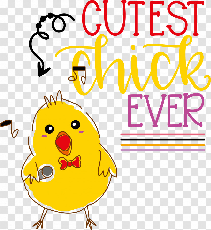 Cartoon Line Smiley Beak Yellow Transparent PNG