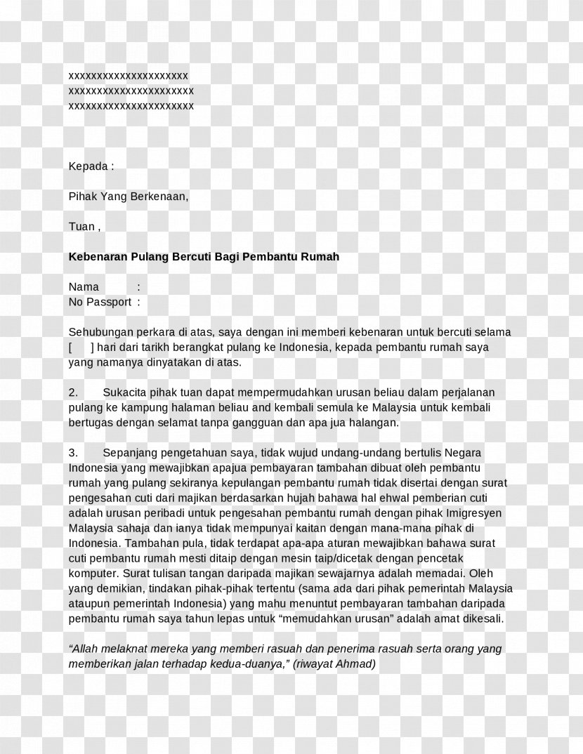 Gun Control Act Of 1968 Lawsuit Legislation Court - Respondent - Rumah Kampung Transparent PNG