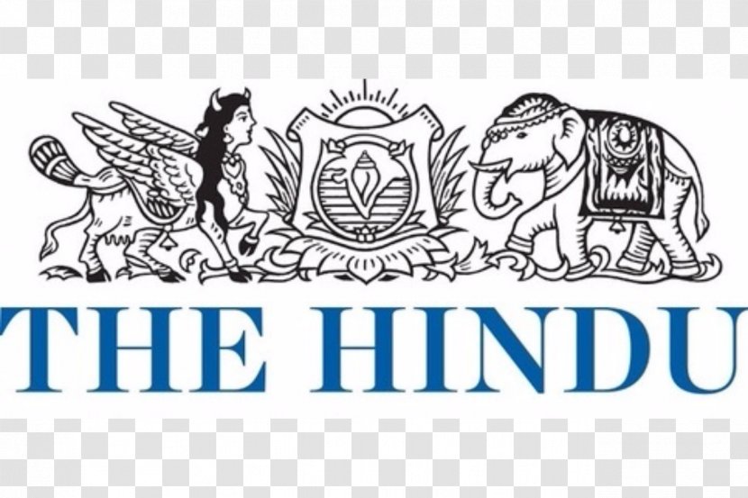 The Hindu Chennai Newspaper SBI PO Exam · 2018 Business Line - Recreation - Logo Transparent PNG