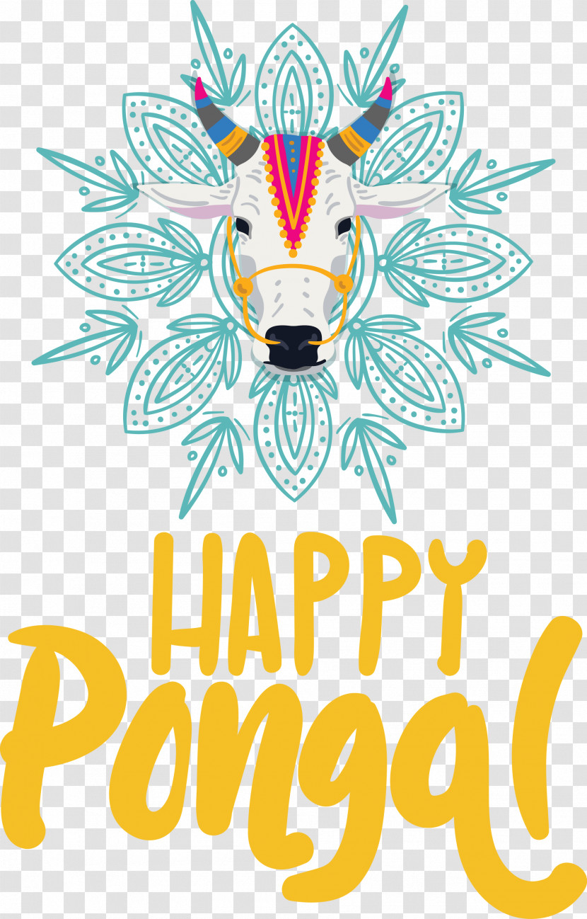 Pongal Happy Pongal Harvest Festival Transparent PNG